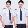 Đồng phục An ninh - Ảnh 3