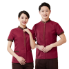 ĐỒNG PHỤC BUỒNG PHÒNG KHÁCH SẠN/RESORT - Ảnh 7