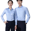 ÁO SƠ MI ĐỒNG PHỤC NAM/ NỮ - Ảnh 8