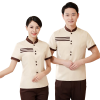 ĐỒNG PHỤC BUỒNG PHÒNG KHÁCH SẠN/RESORT - Ảnh 4